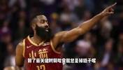 杨毅曾谈哈登关键时刻总掉链子:体能储备不足+常规赛消耗太大!