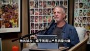 名嘴:开拓者选杨瀚森非常明智!球衣销售火爆+孩子们也很痴迷他