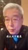 刘建宏：钦佩邵佳一勇挑国足主帅重担，他展现了现代教练的风度！