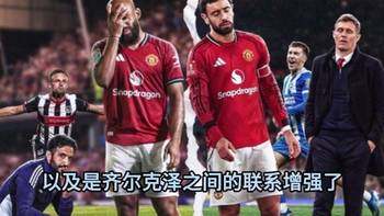 詹俊&张路赛后:曼联应该早点起高球,弗莱彻的调度还不太成熟!