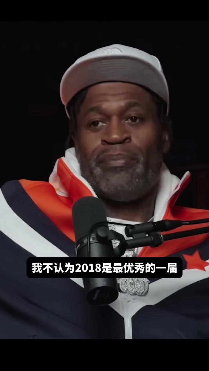 你也很强！布伦森此前做客播客谈东契奇：他的天赋让我自我怀疑